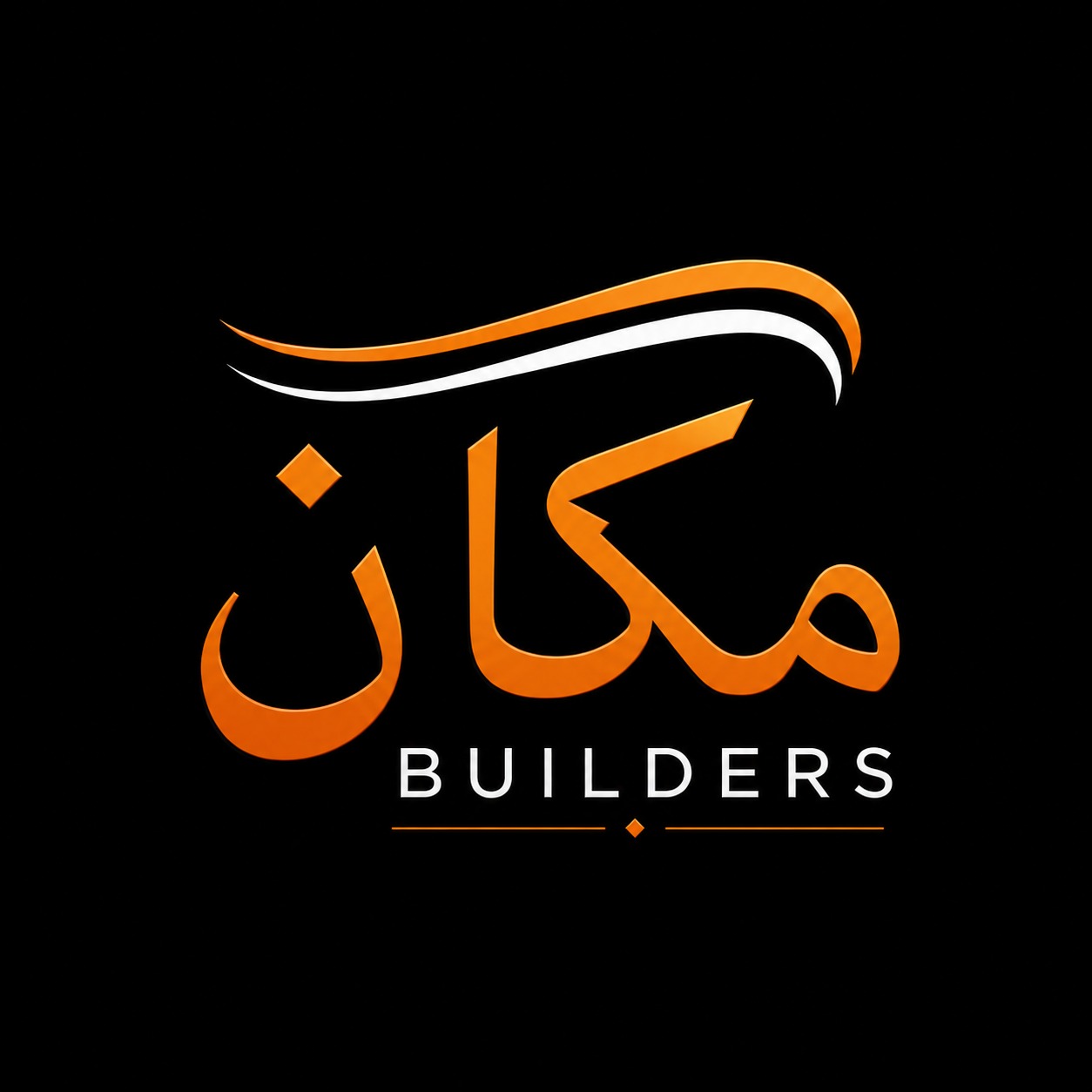 Makkan Builders logo